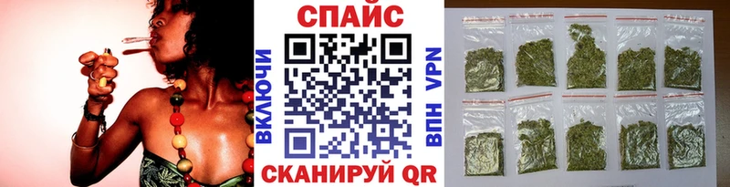 БУТИРАТ вода  Купить закладки  Новосиль 