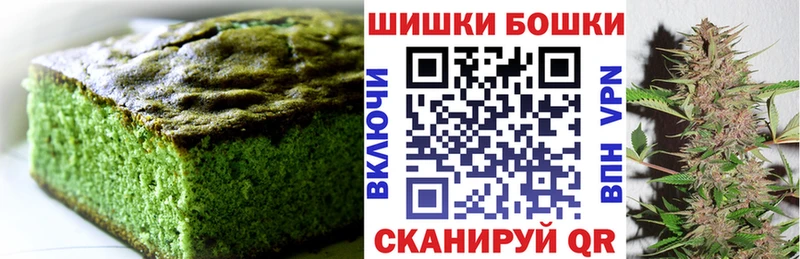 Cannafood конопля  Купить где  Новосиль 