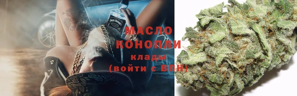 гашиш Нефтекумск