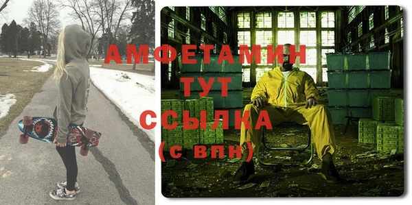 гашиш Нефтекумск