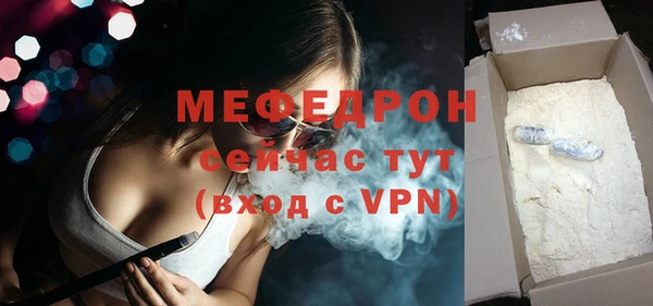 MDMA Нея