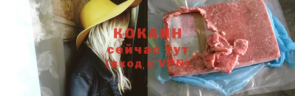 MDMA Нея