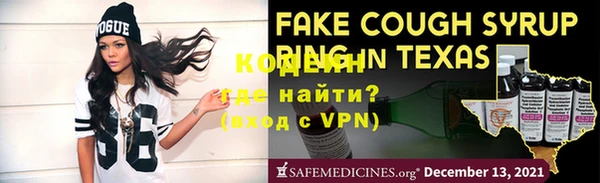 гашиш Нефтекумск