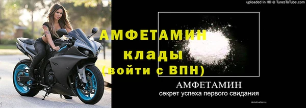 MDMA Нея