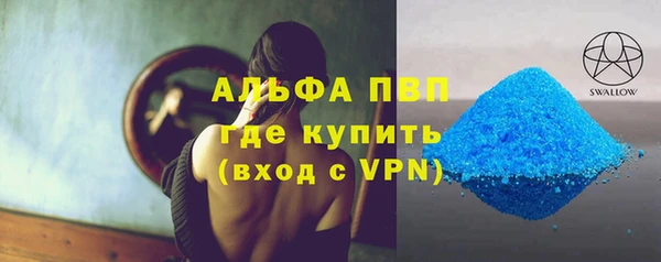 гашиш Нефтекумск