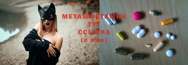 гашиш Нефтекумск
