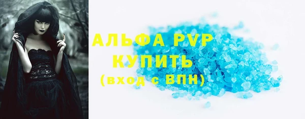 MDMA Нея