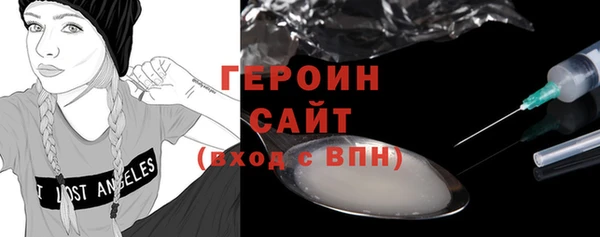 гашиш Нефтекумск