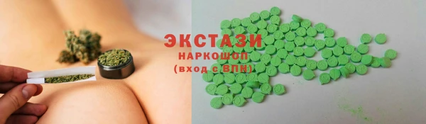 гашиш Нефтекумск