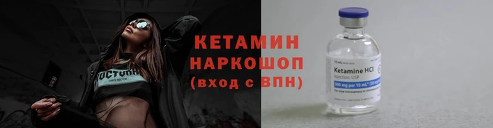MDMA Нея