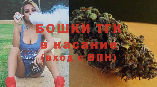 MDMA Нея