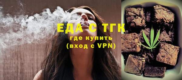 MDMA Нея