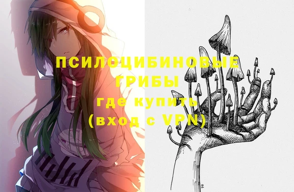 гашиш Нефтекумск