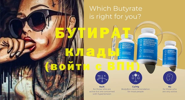 MDMA Нея