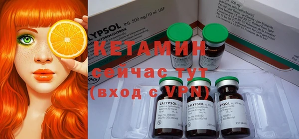 марихуана Нефтегорск