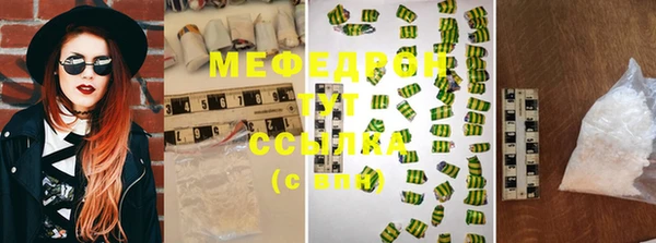 MDMA Нея