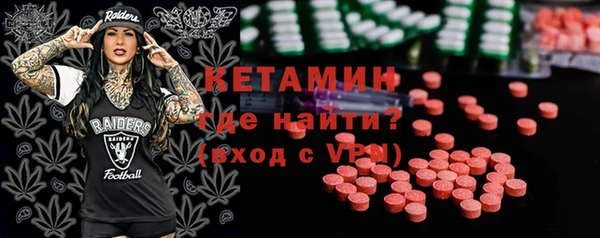 гашиш Нефтекумск