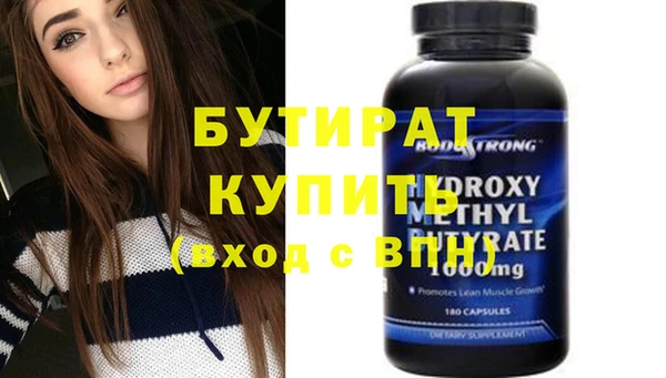 гашиш Нефтекумск