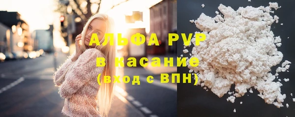 гашиш Нефтекумск