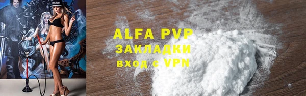 MDMA Нея