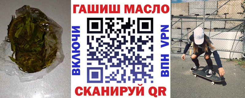 Купить закладки  Новосиль  Дистиллят ТГК жижа 