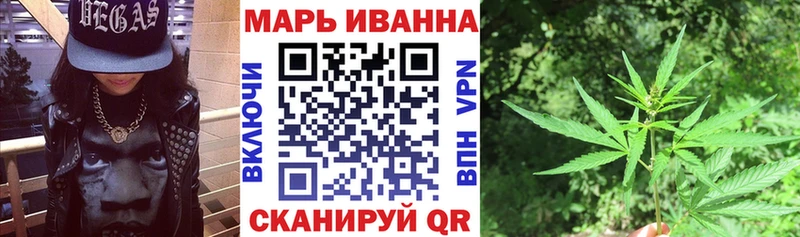 Шишки марихуана SATIVA & INDICA  Купить закладки  Новосиль 